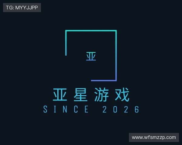 发现亚星游戏